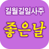 ���� ��� ����